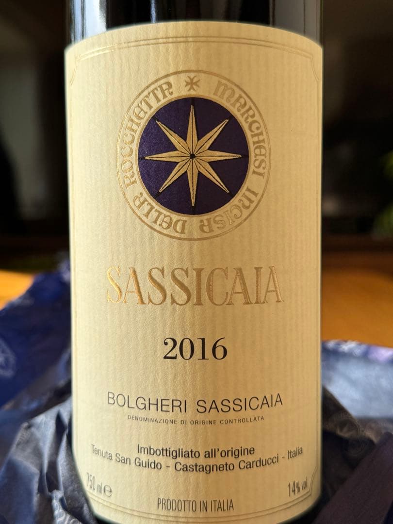 WA100‼️Sassicaia 2016 Bolgheri Sassicaia
