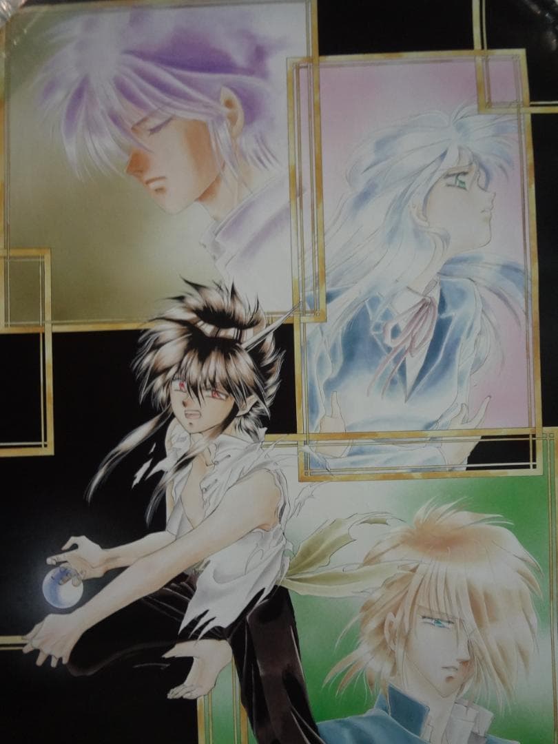 『ドラゴン・フィスト』            販促非売品ポスター