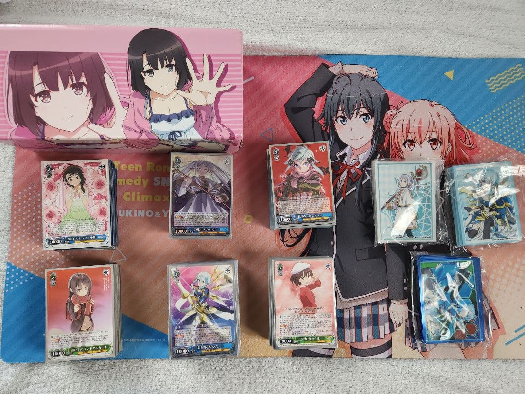 ポフラム　ヴァイス引退品