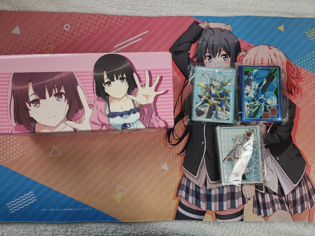 ポフラム　ヴァイス引退品