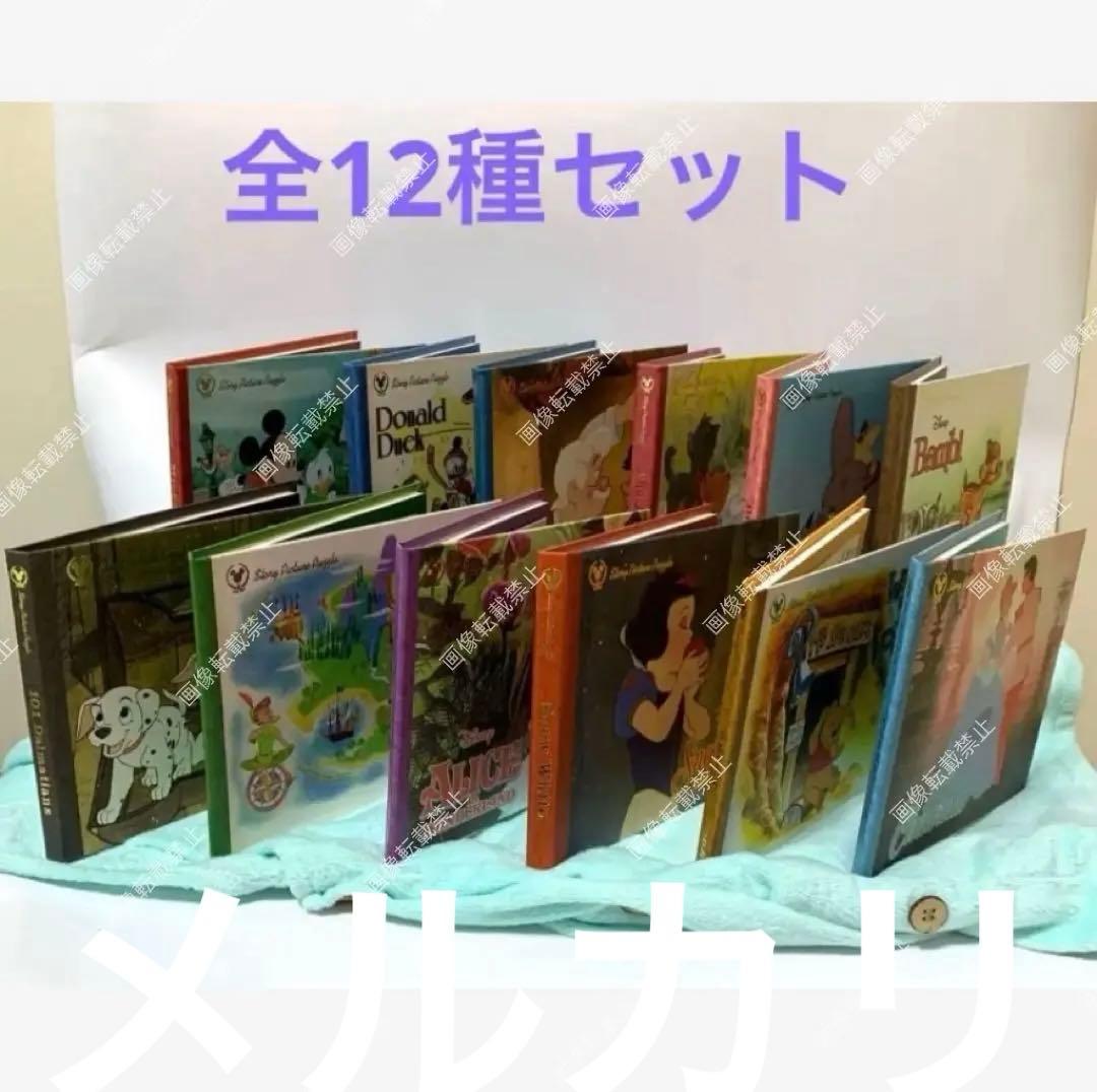 【希少品 ·レア】 千趣会 絵本みたいなジグソーパズル (全12回セット)