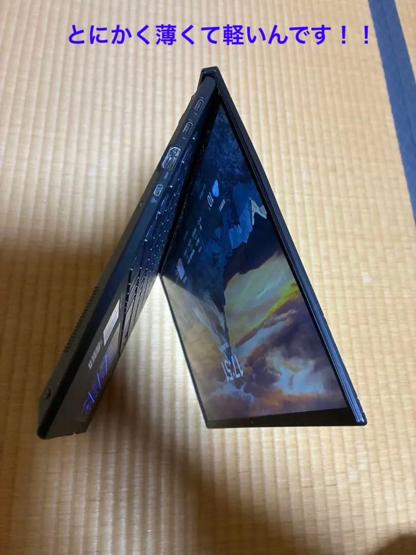 asus expertbook B9450F 上位10th i5 16GBモデル