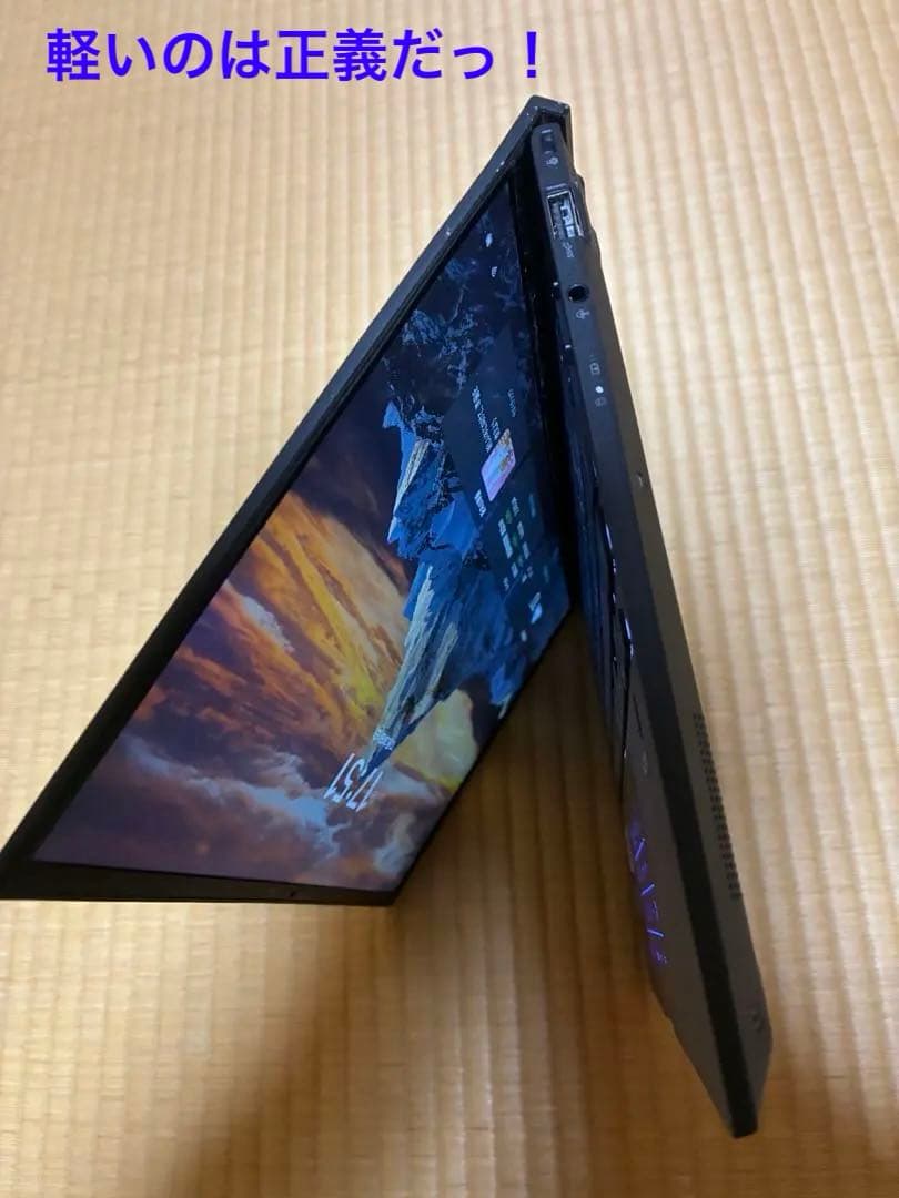 asus expertbook B9450F 上位10th i5 16GBモデル