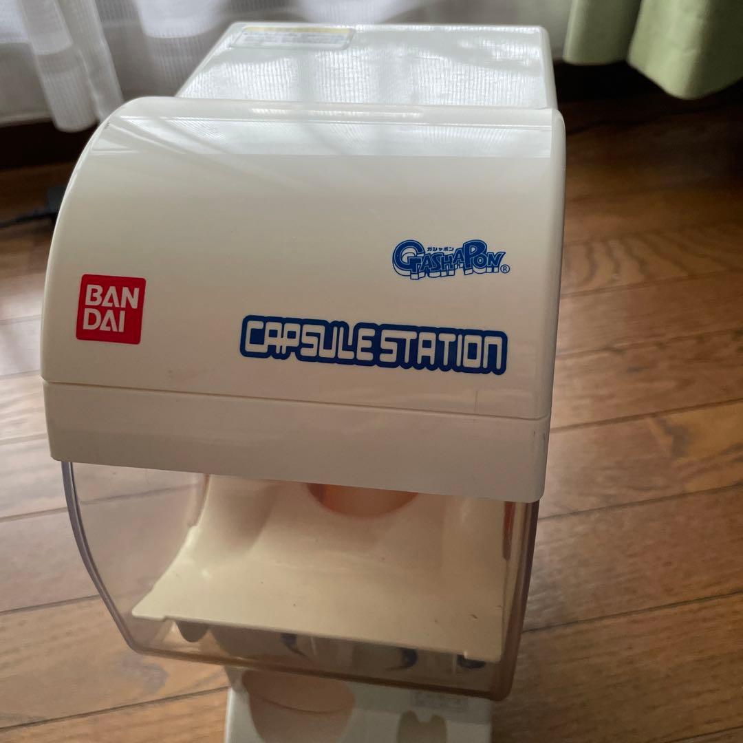 ガシャポン　マシン　ジャンク品　バンダイ