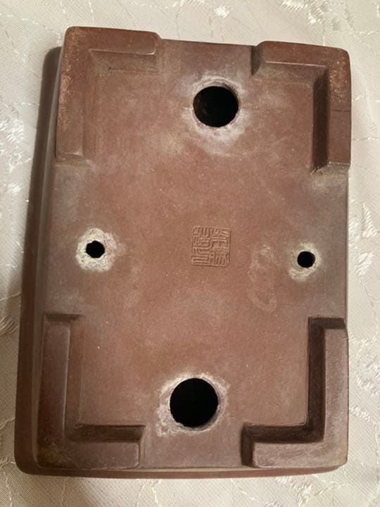 柴勝　長方　盆栽鉢