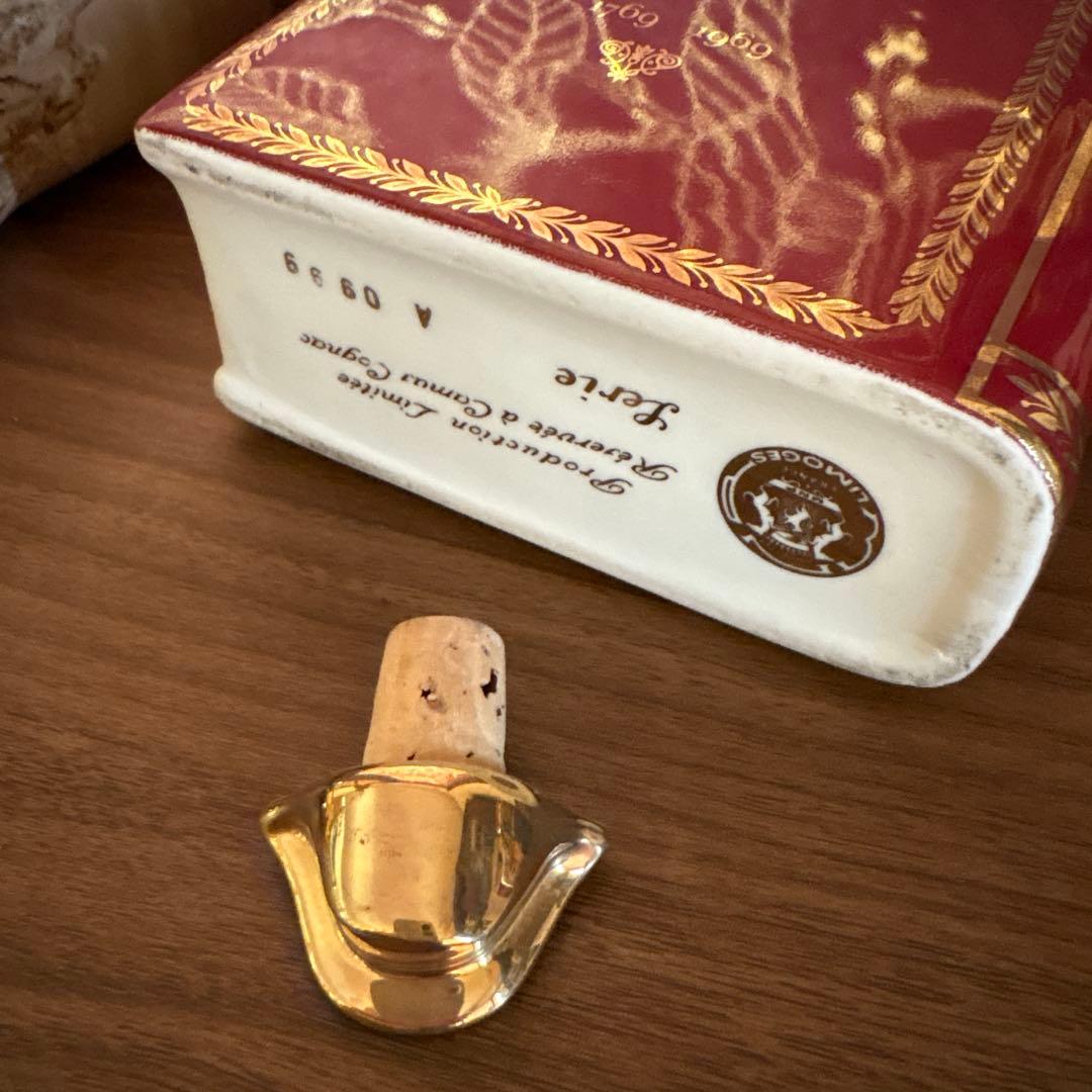 2セット　CAMUS Napoleonブック型ブランデー　750ml 未開栓