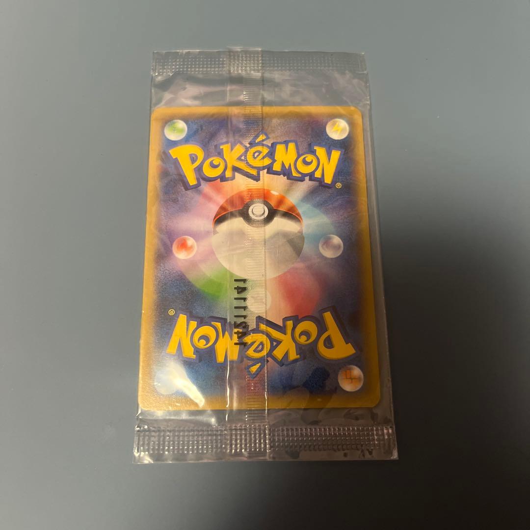 ポケモンカードゲーム MゲンガーEX プロモ 色違い 未開封