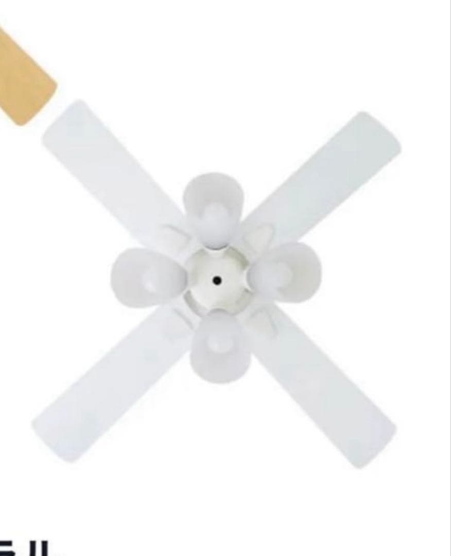 LOWYA シーリングファンライト