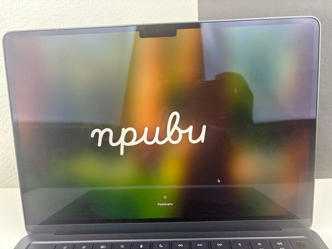 MacBook Air 13.6 A2681/メモリ16GB/256GB/