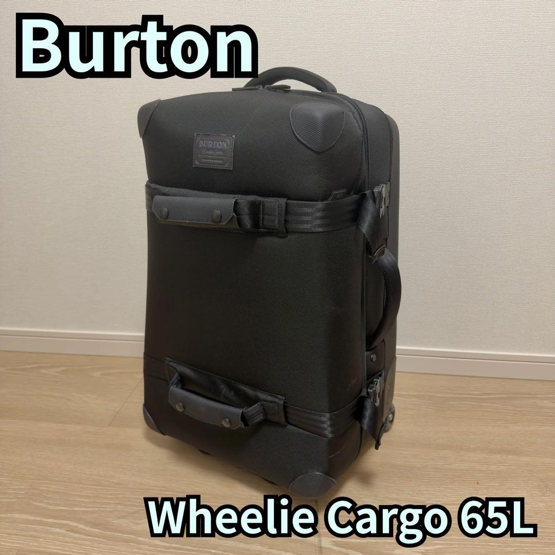Burton Wheelie Cargo 65L ブラック