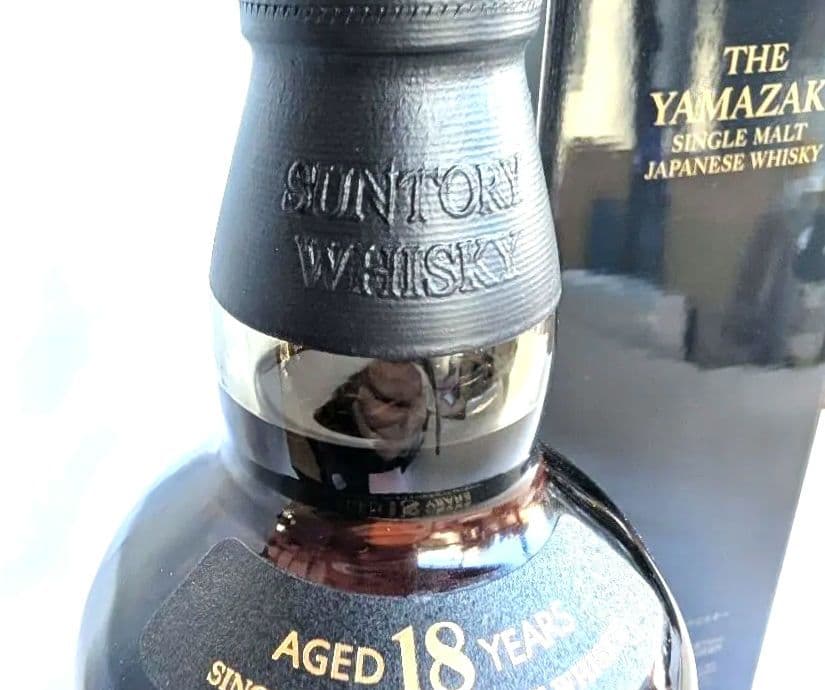 (42)SUNTORY山崎 18年 シングルモルトウイスキー 700ml 43%