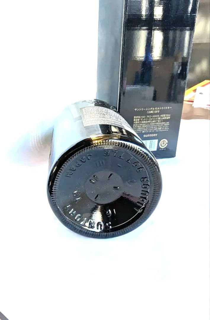 (42)SUNTORY山崎 18年 シングルモルトウイスキー 700ml 43%