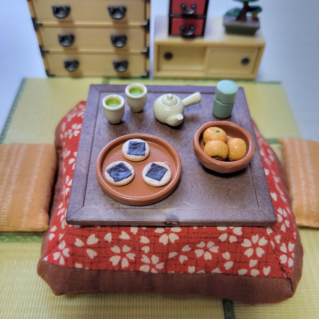 シルバニア 和室 まとめ売り