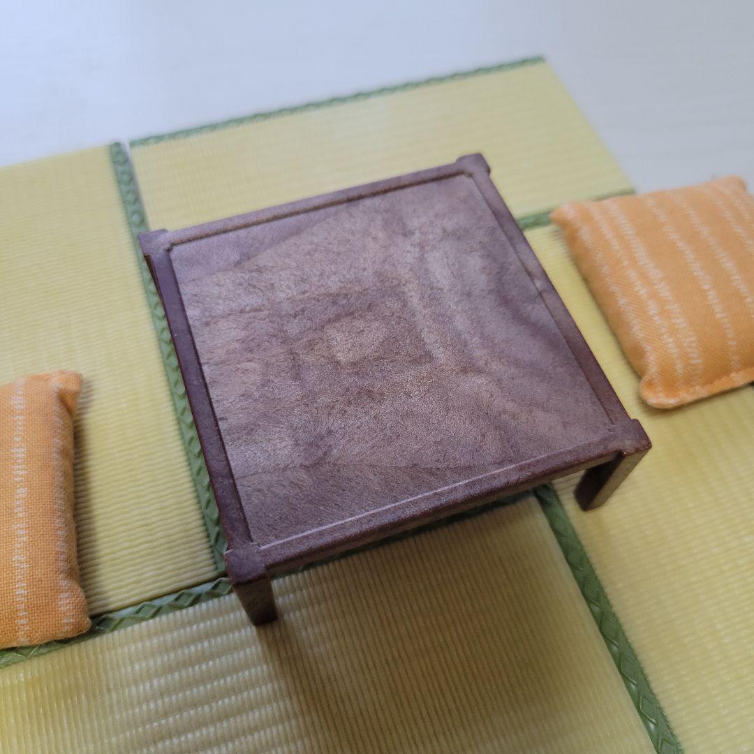 シルバニア 和室 まとめ売り