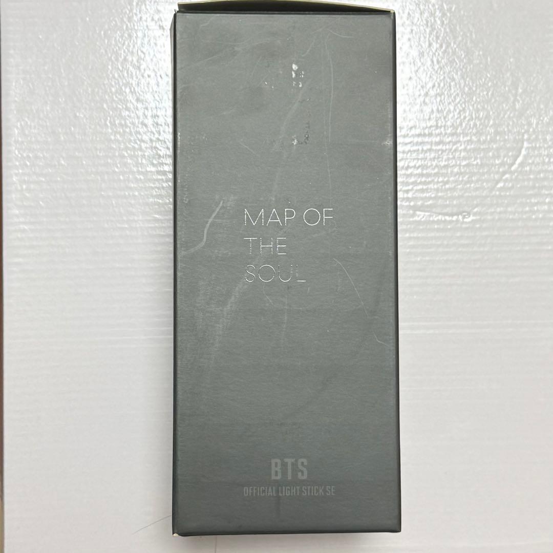 BTS MAP OF THE SOUL ペンライト