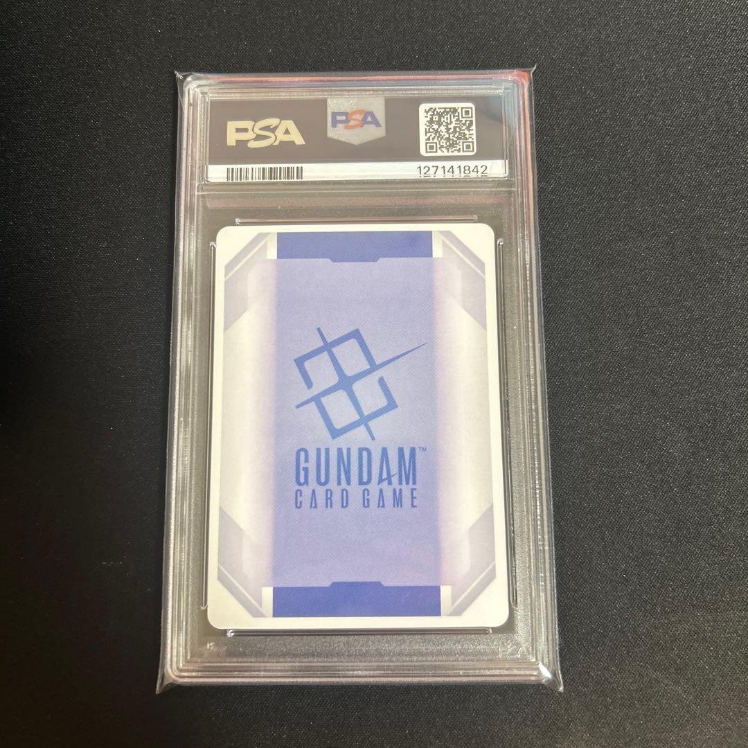 【PSA10】 ガンダムカードゲーム エアリアル　パラレル ベータ版 リミテッド