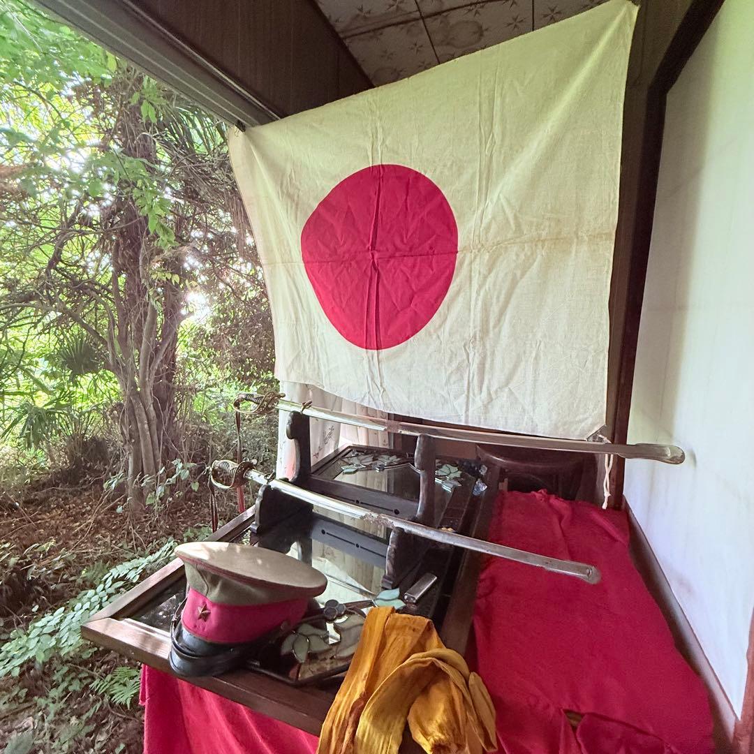 超限定お値下げ2日20時迄‼️特別‼️旧日本軍　大日本帝国陸軍　刀緒付模造刀袋付②