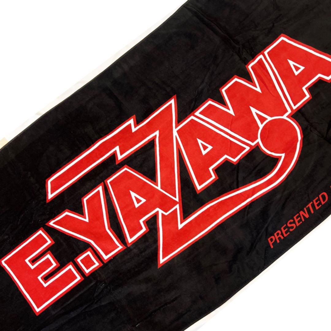 矢沢永吉✦E.YAZAWA✦SBT✦レア✦未使用