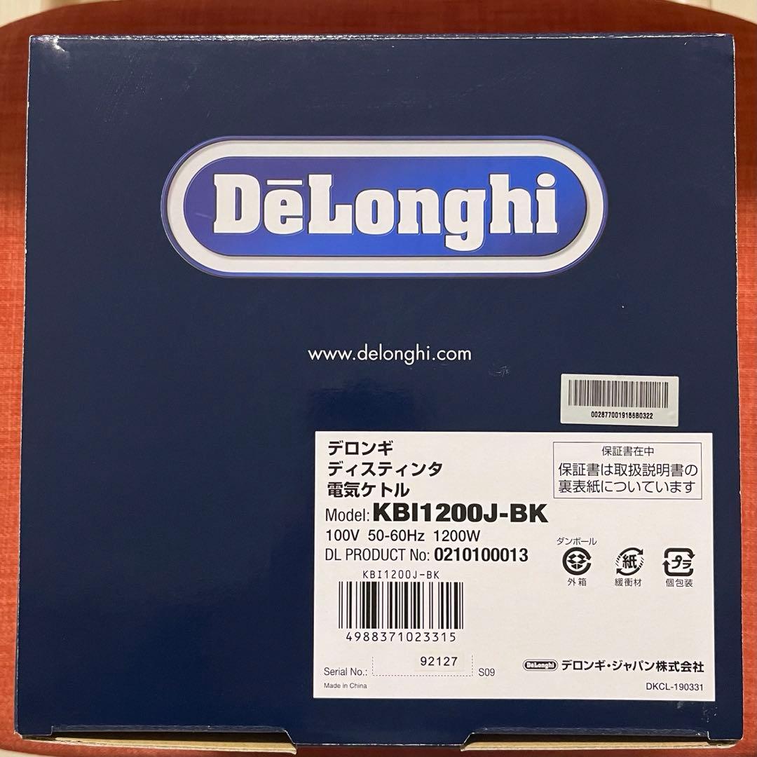 【新品 未使用】デロンギ　電気ケトル　KBI-1200J BK ディスティンタ
