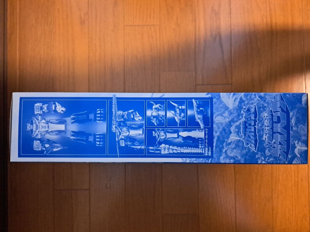 【新品未開封品】百獣戦隊ガオレンジャー　ガオハンター特別版ブルームーン