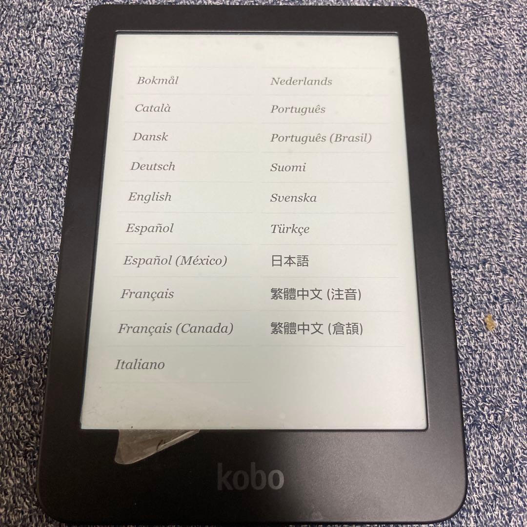 kobo clara HD 本体のみ 楽天 Rakuten 電子書籍リーダー
