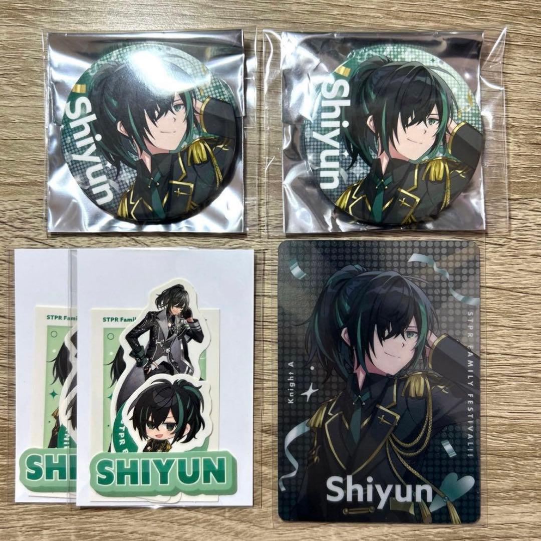 すとふぇす 缶バッジ すとふぁみくじ 騎士X ばぁう てると しゆん セット