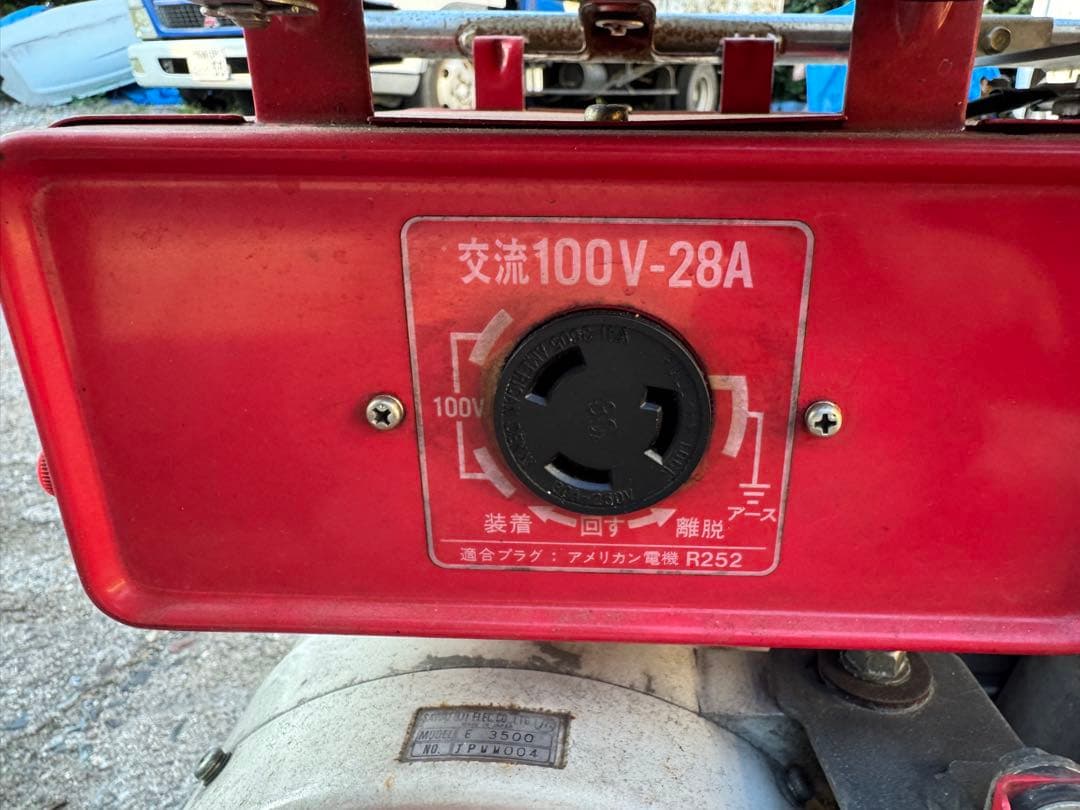 HONDA E2800 ポータブル発電機