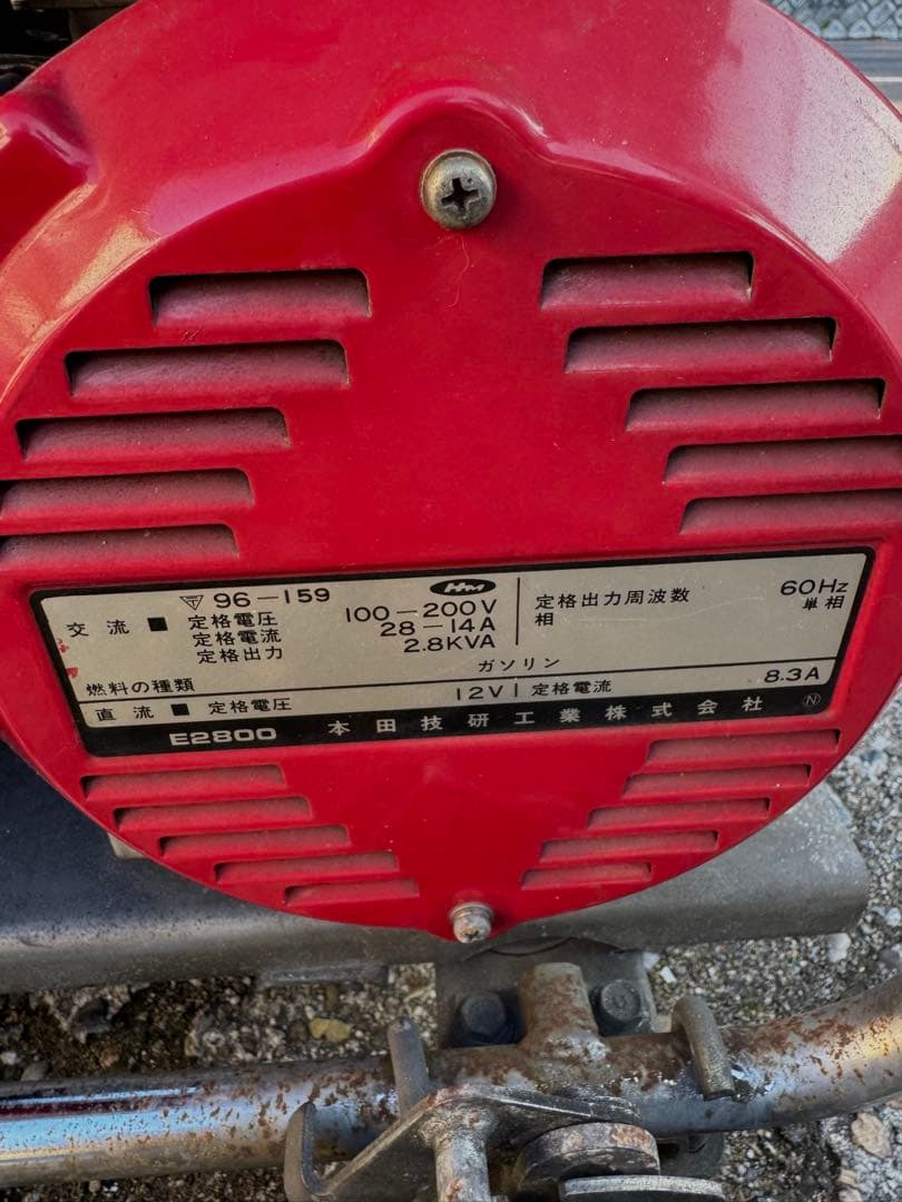 HONDA E2800 ポータブル発電機