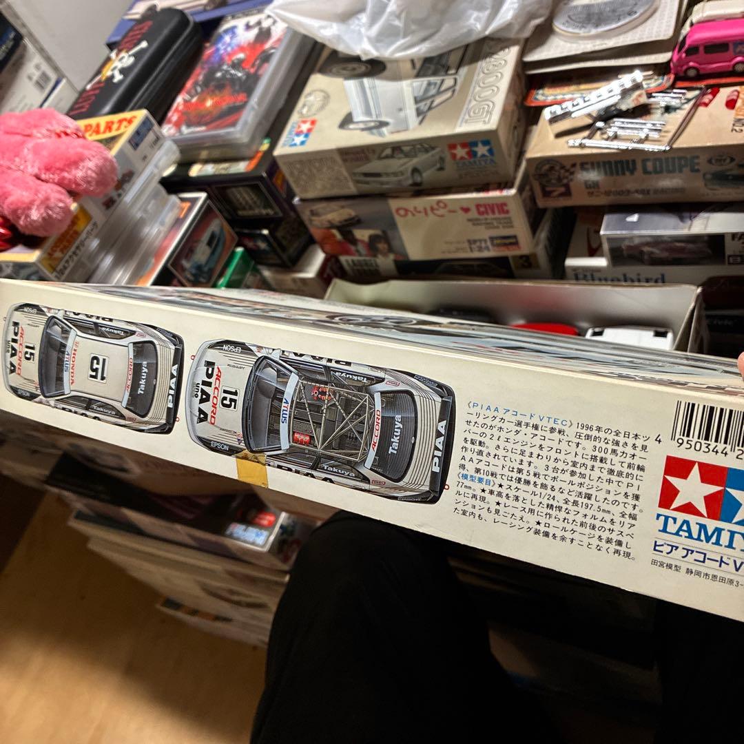 Tamiya 1/24 Honda Accord VTEC絶版