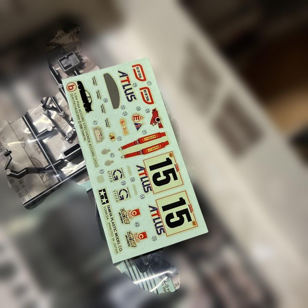 Tamiya 1/24 Honda Accord VTEC絶版