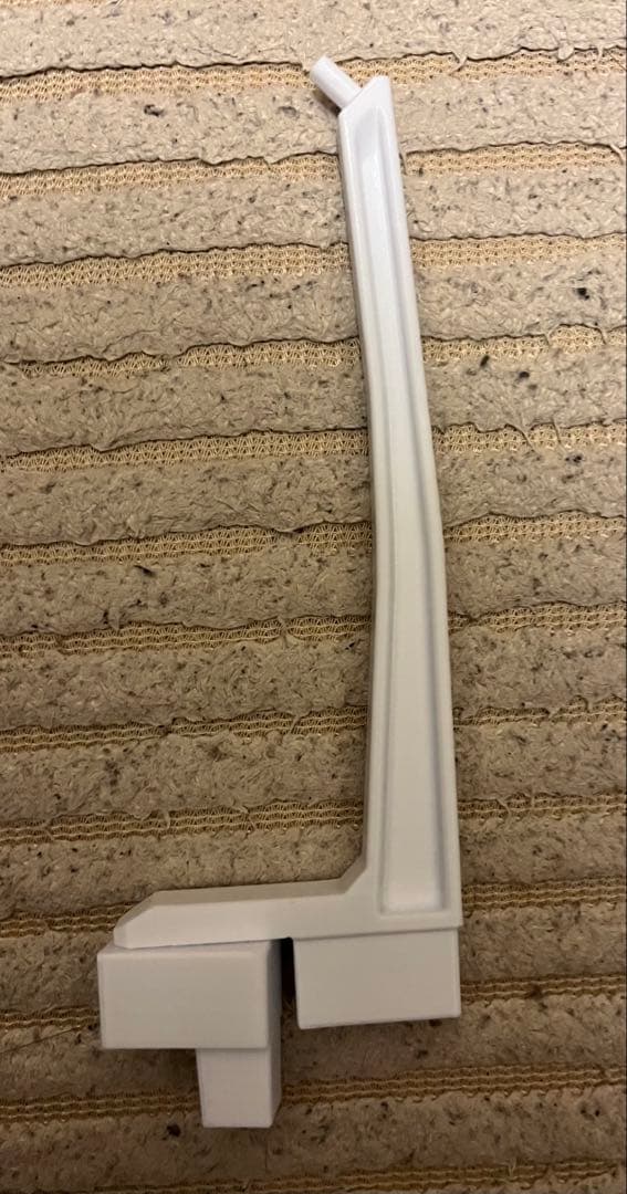 【支柱（直立用）付き】LBUILD メタルビルド　プロヴィデンスガンダム