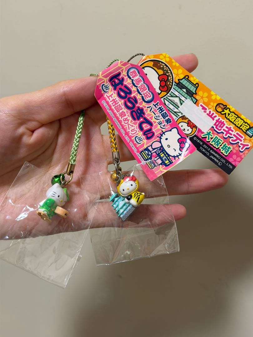 ハローキティ 地域限定　ストラップ 16点セット