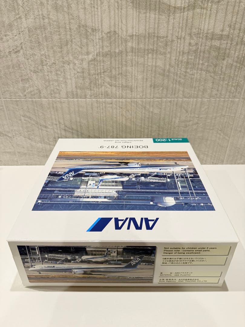 【新品未開封】全日空商事 1/200 ANA B787-9 JA893A