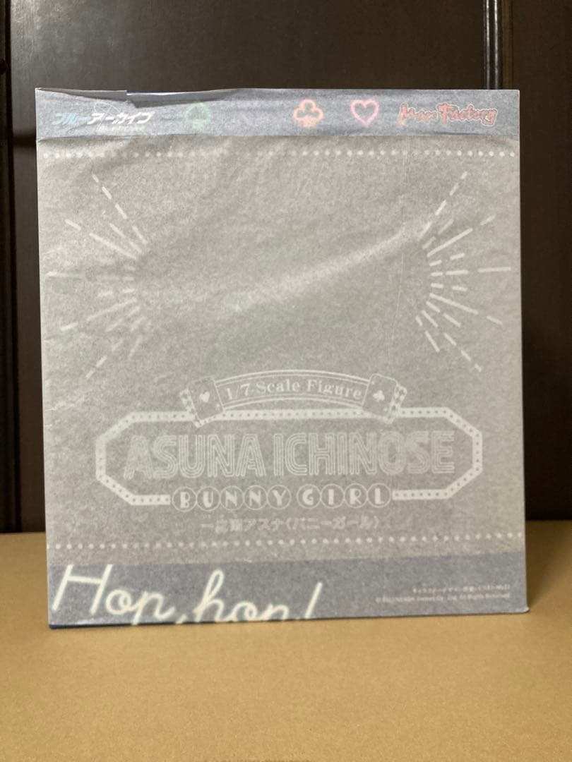 【未開封】ブルーアーカイブ 一之瀬アスナ(バニーガール)
