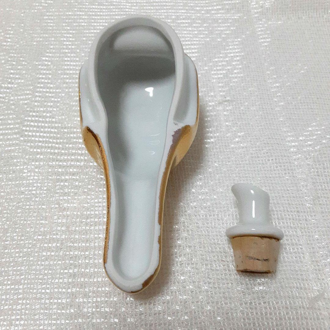 Chabot EXTRA　シャボー　エクストラ　グース　ゴールド　アルマニャック