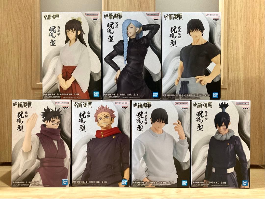 呪術廻戦 呪魂ノ型 27体セット