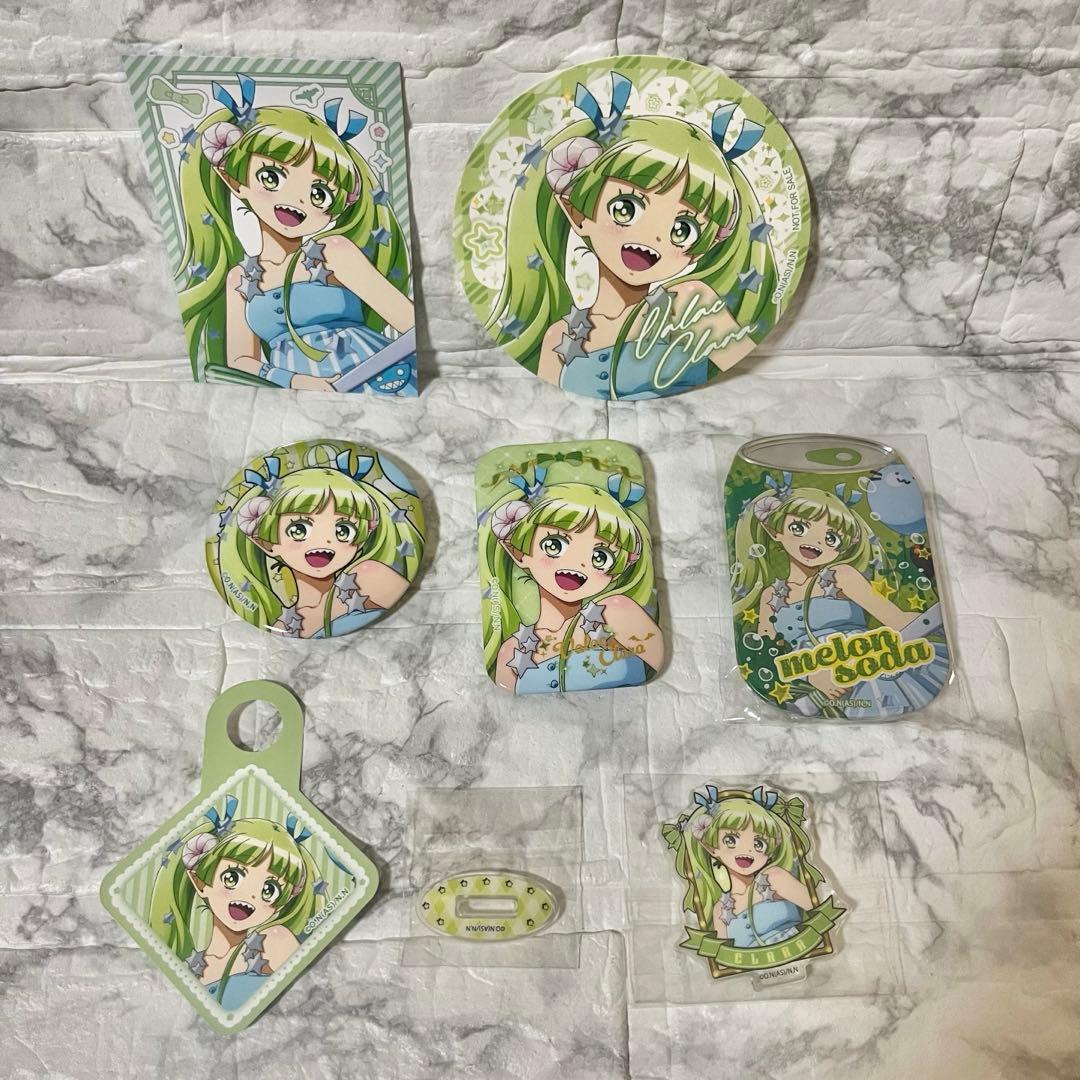 【クララ】魔入りました！入間くん in 22カレー グッズまとめ売り