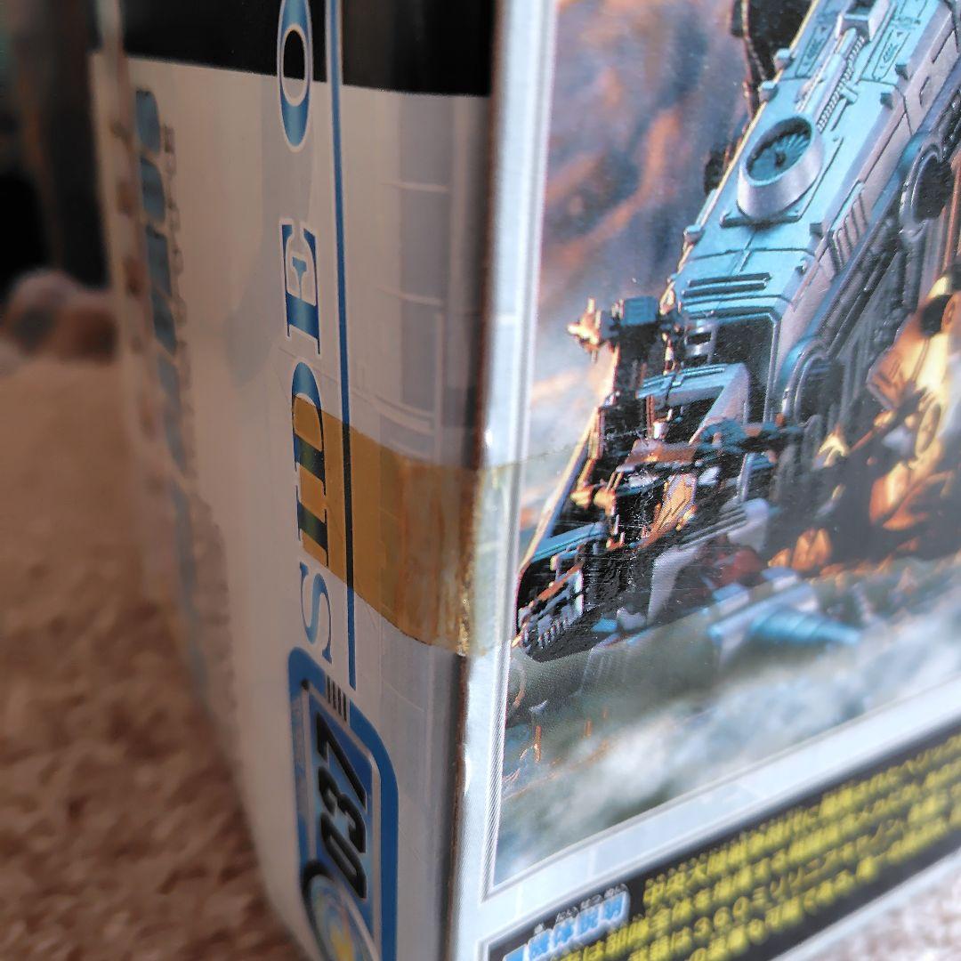 トミー ゾイド RZ-037 ウルトラザウルス (ウルトラサウルス型)