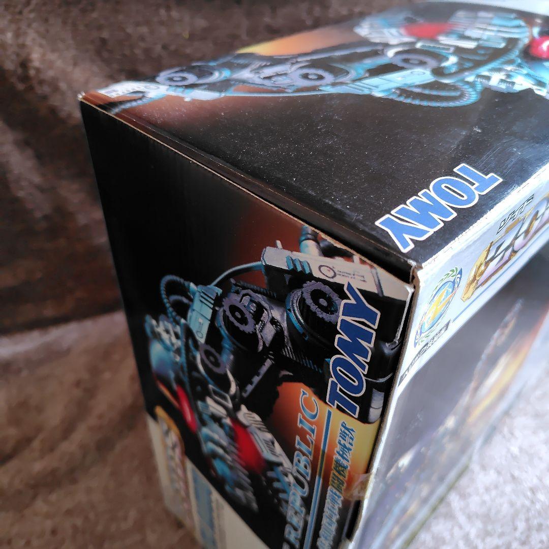 トミー ゾイド RZ-037 ウルトラザウルス (ウルトラサウルス型)