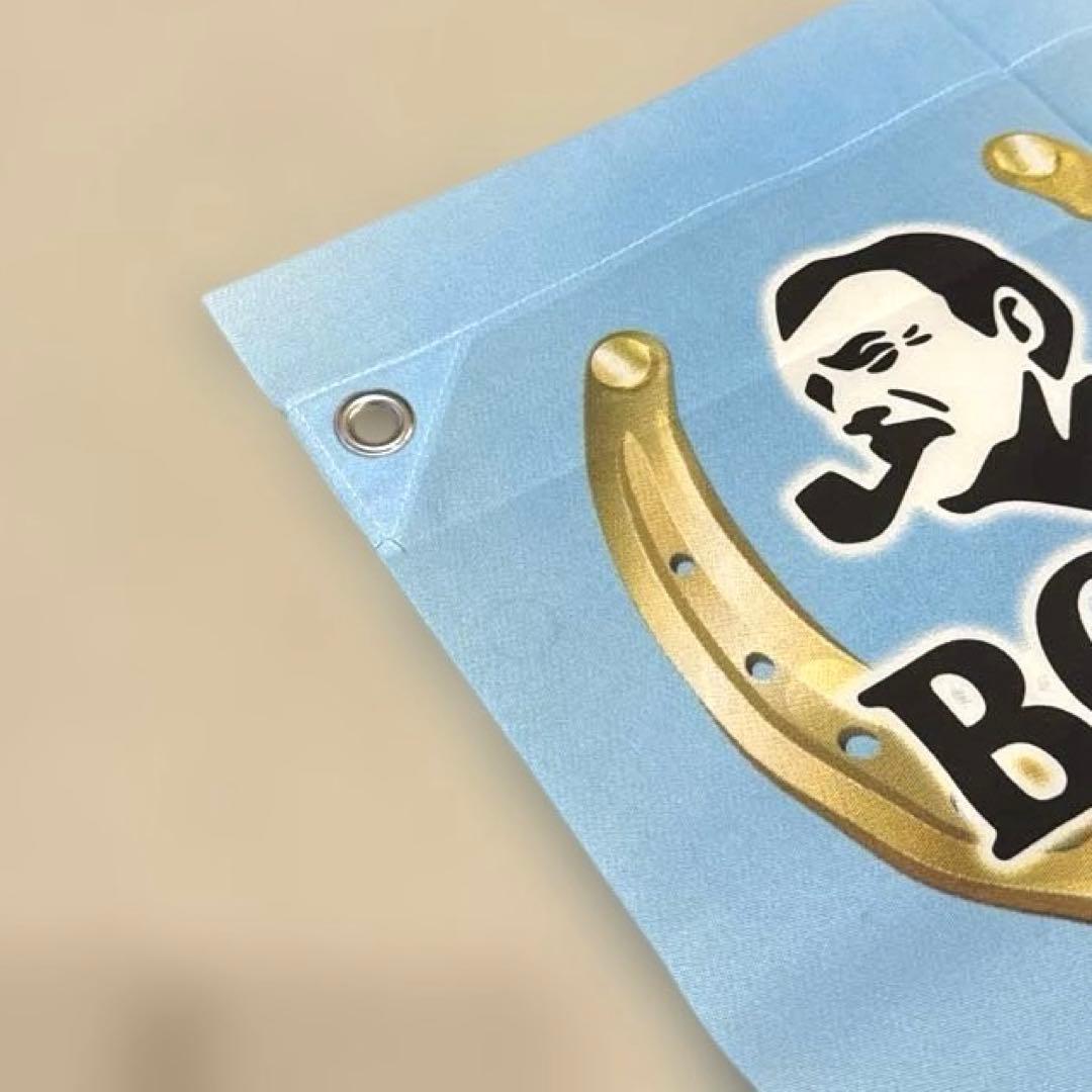 ウマ娘　サントリーBOSS &ウマ娘コラボ　のぼり　タペストリー　非売品