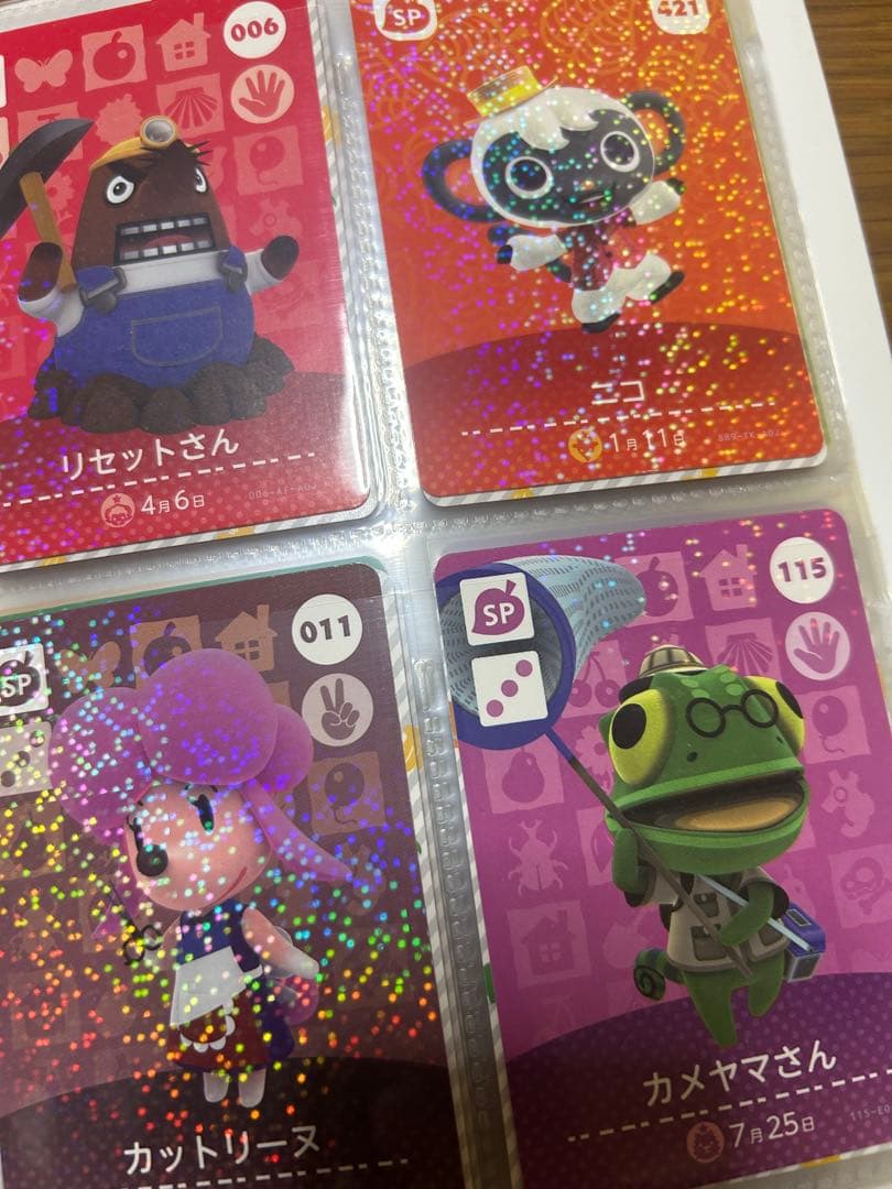 あつまれ どうぶつの森 amiiboカード　セット　112枚　まとめ売り