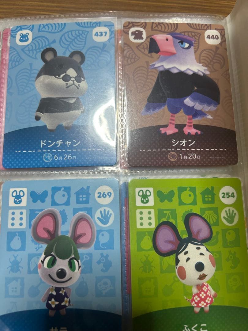 あつまれ どうぶつの森 amiiboカード　セット　112枚　まとめ売り