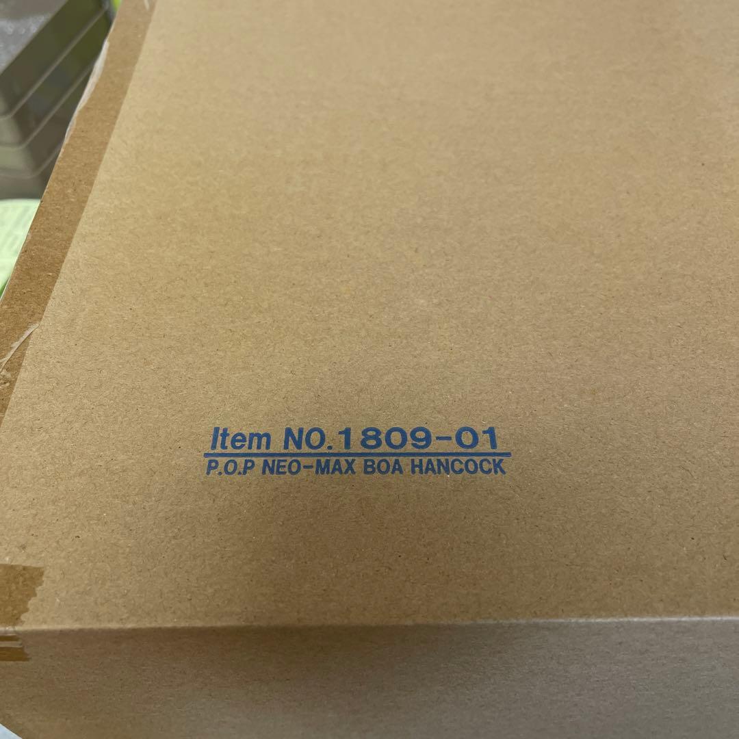 【新品・未開封】POP NEO-MAXIMUM 海賊女帝ボア・ハンコック