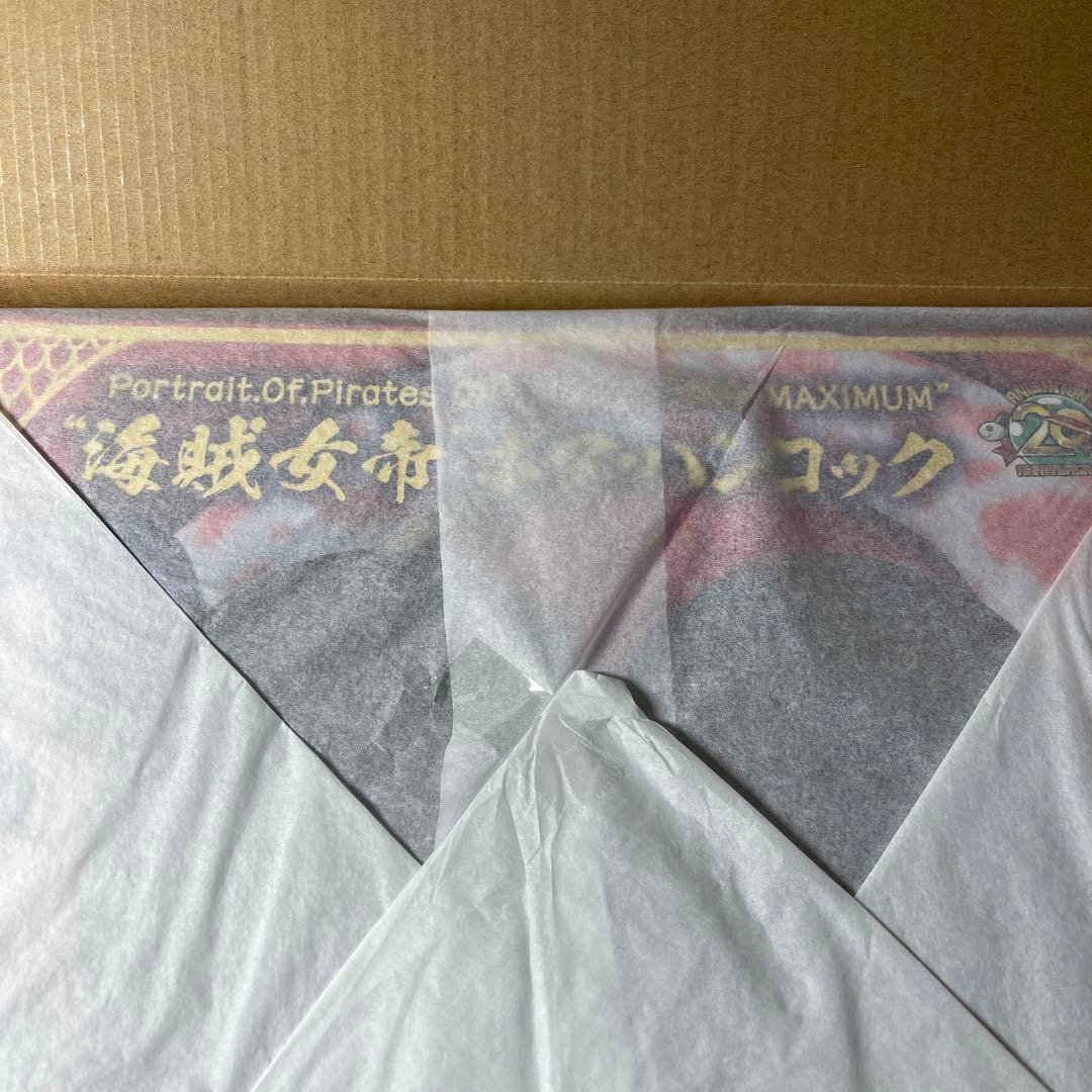 【新品・未開封】POP NEO-MAXIMUM 海賊女帝ボア・ハンコック