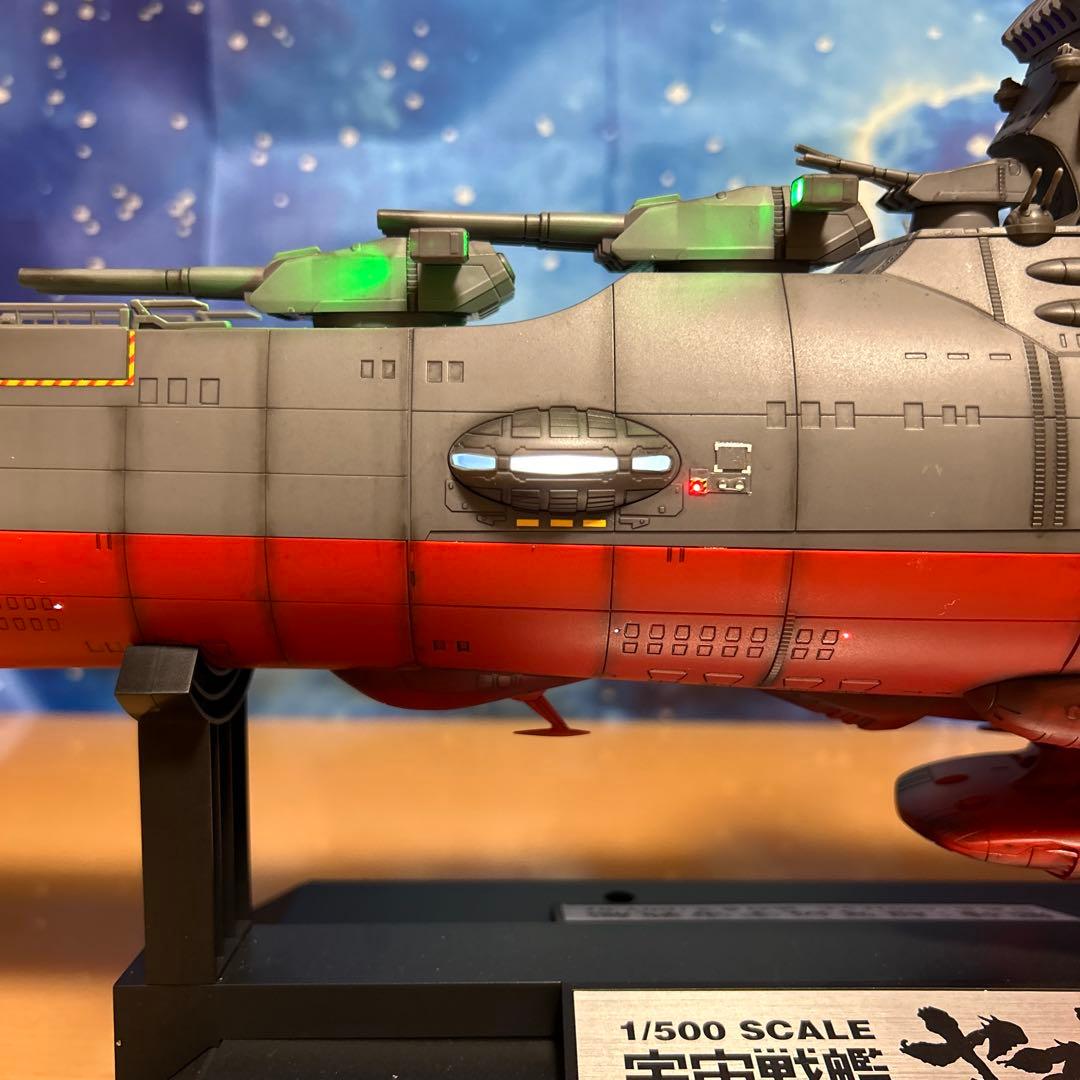 宇宙戦艦ヤマト　1/500フル電飾、墨入れ、つや消し塗装、完成品