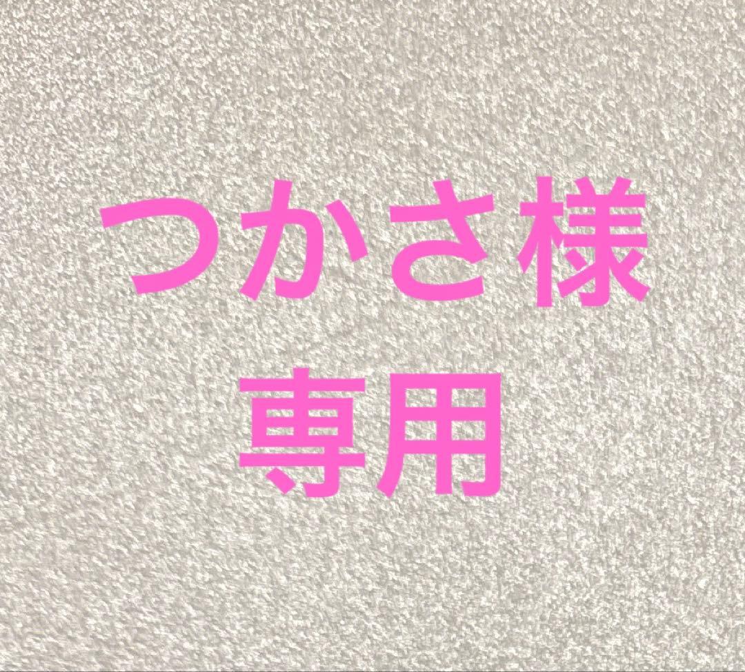 推しカラー　ミャクミャク　8種全種類コンプリート