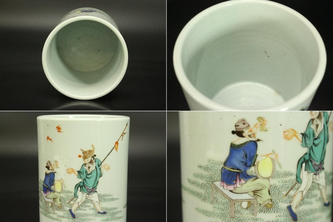 中国美術 粉彩 色絵 人物蝙蝠紋 筆筒 文房四宝 高12.5cm(KY01)