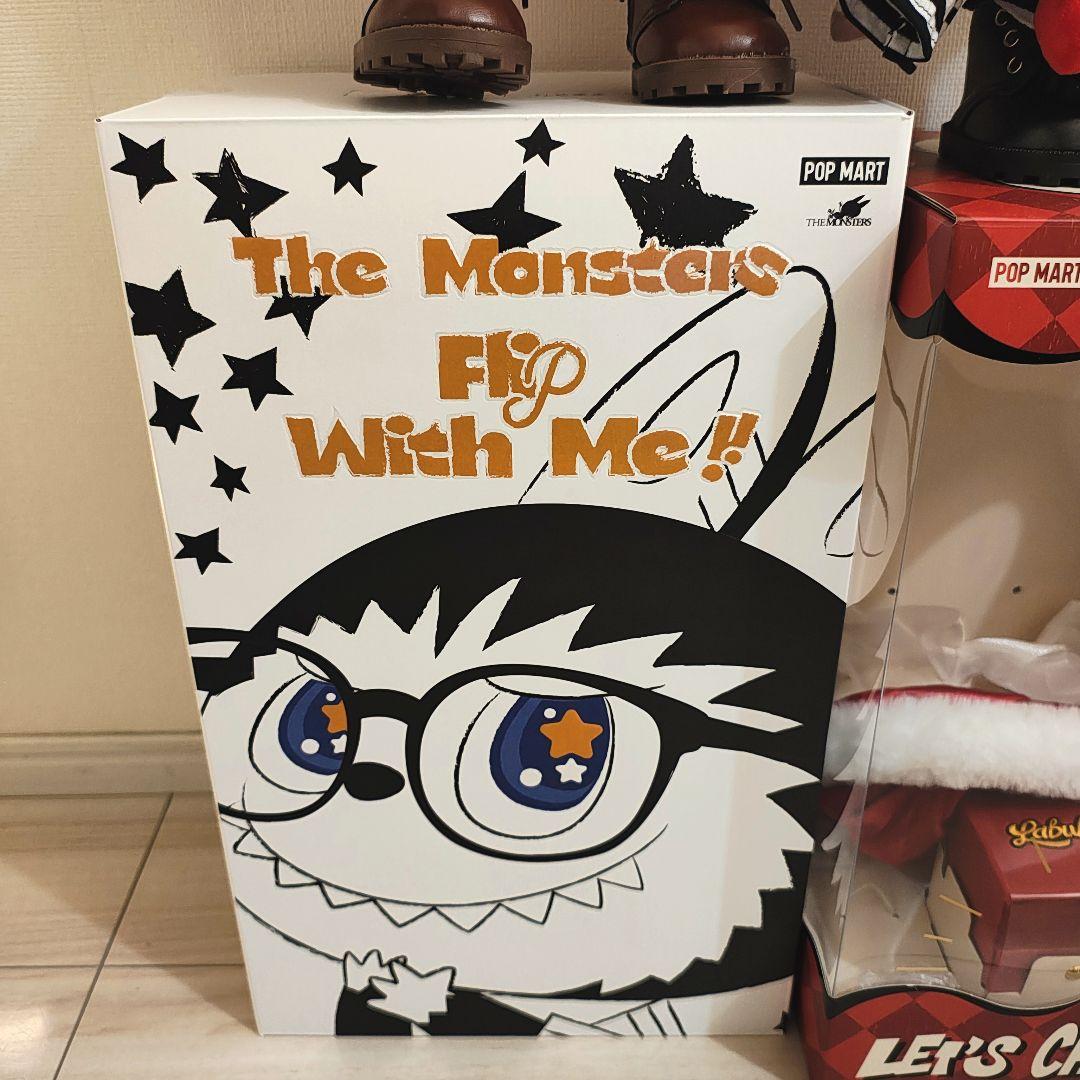 最終値下【まとめ売り】Flip With Me!、Checkmate、マカロン