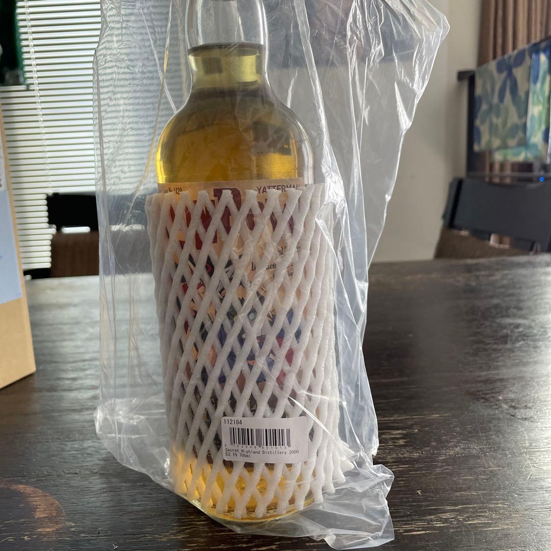 『ヤッターマン』ラベル・ドロンボー　シークレットハイランド2000