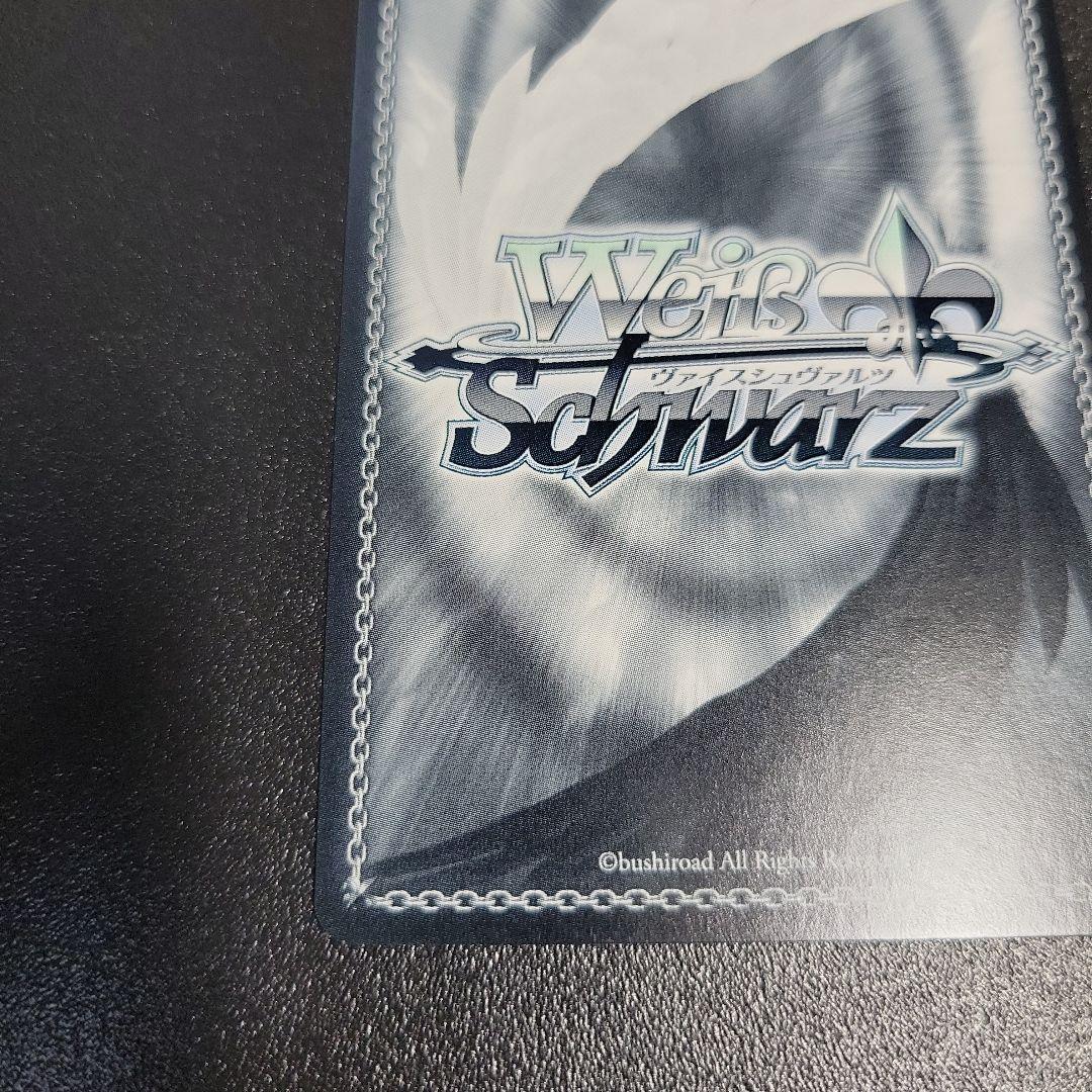 ヴァイスシュヴァルツ デート・ア・ライブ 不敵な笑み 狂三 sp サイン